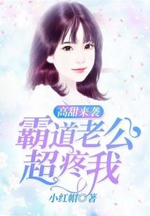 琉璃夜录