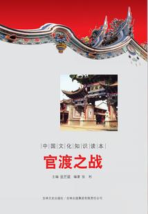 月落心尖