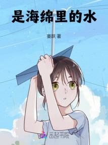 九步魂尊