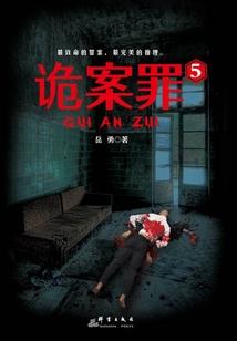 唯爱飘零