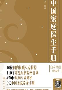 天启长河