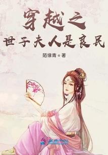 神魔九霄