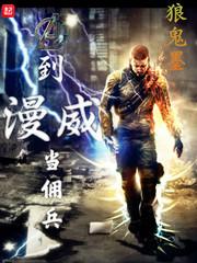 是谁改变了幸福的轨迹