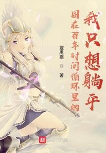 都市之大江湖