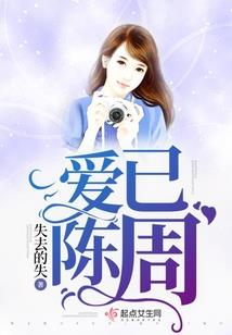 都市龙吟凤舞