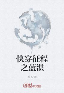 双面总统