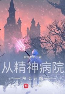 戒之勿忘心安