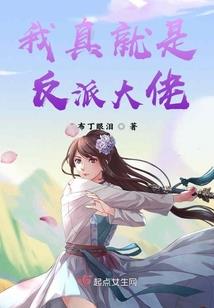 剑神迷踪