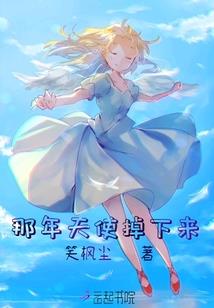 亡神降临