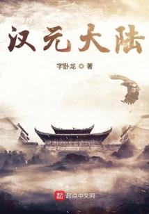 幽若纷飞兰枝澈