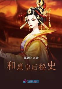 长耳朵茶屋