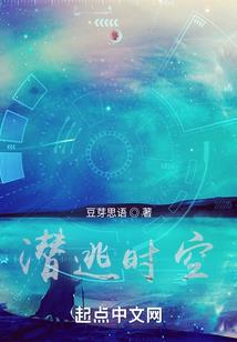 守夜人之僭主传