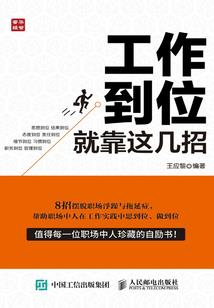 逆天之赌厨狂后
