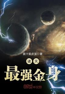 爆笑穿越之我有空间