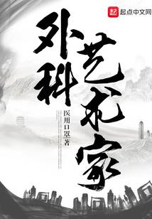 尼特