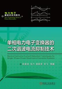 旧案书