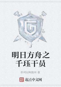 重生之极限战神