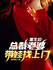 成了魔王的哥哥