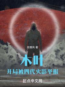 空间重生之绝宠商女