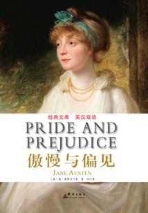 冰血妖姬