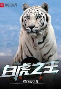 我真的不是资源咖