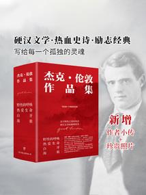 幸福花开在六月
