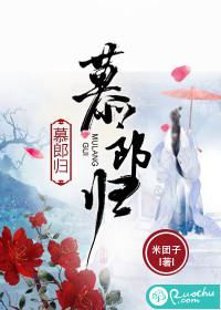 笨笨小猪