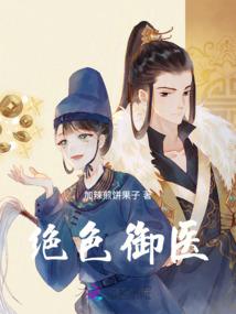无限之螺旋