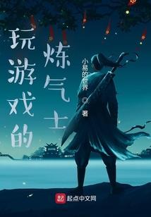 假如梦想成真