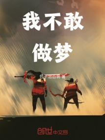 穿越之淡漠王妃