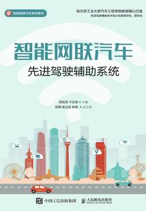温家有女名楚楚