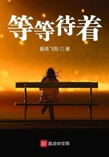 刚吃饭