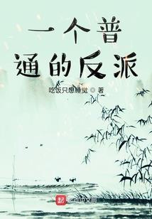 笙来爱乔
