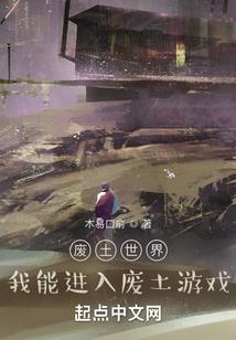 一生陌狂,一世倾城