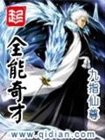 如水似风的青春