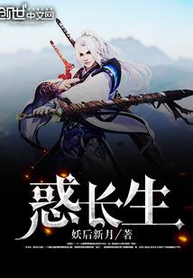 刁蛮丫头复仇记