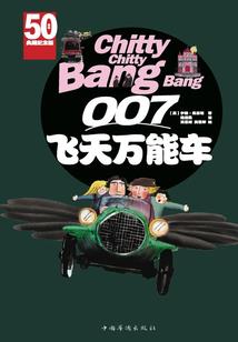 此生不
