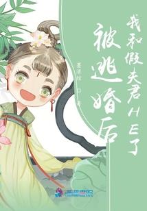 复仇之追星剑
