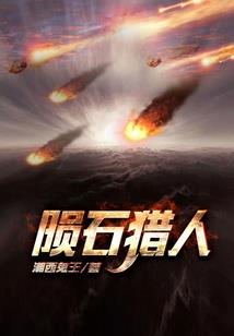 boss难缠：小白花莫跑