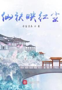 秋下的星空