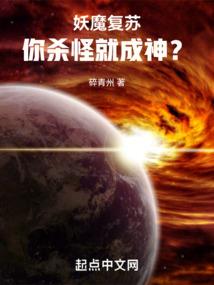 为你颠覆整个世界