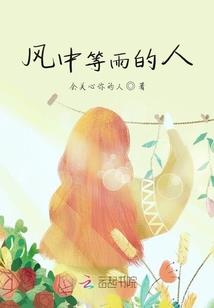 至尊雄哥