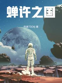 体育生重生平凡路