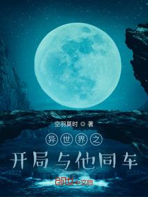 离时柠香别样浓