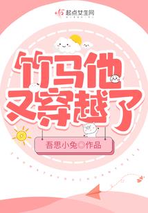 家有江湖