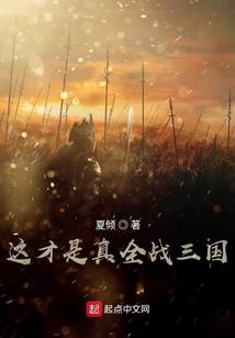 逆流纪
