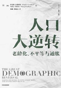 图书馆工会