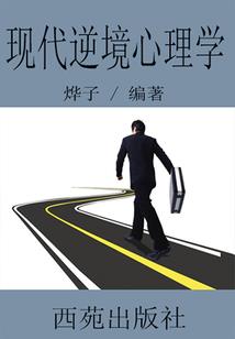 穹来