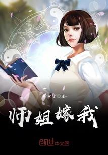 八卦十国