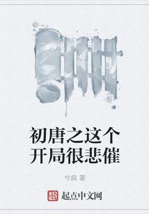 连心诀